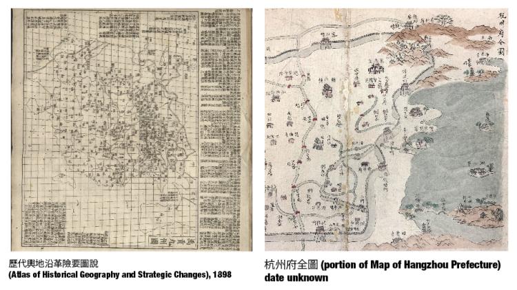 Comparison photo of two maps, an atlas and a historical map.